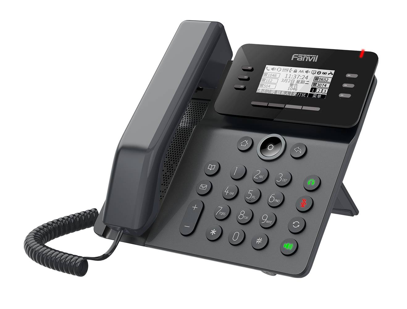 Fanvil V62 Essential Business Giga PoE IP Phone